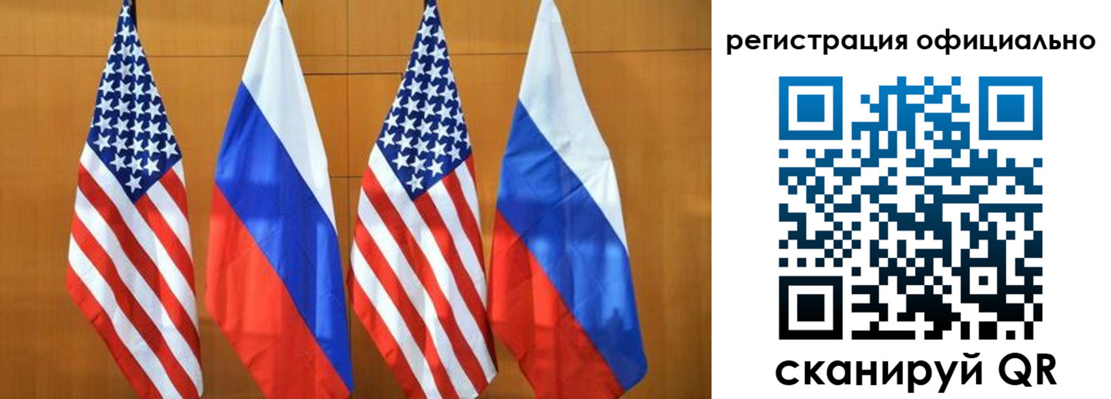 временная регистрация надежно в Усть-Джегуте
